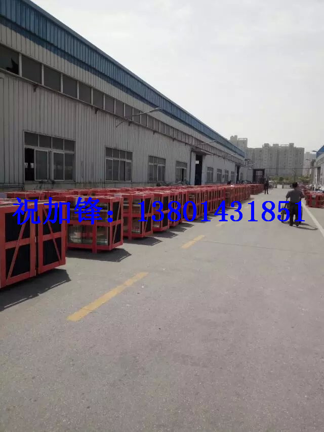 收費亭車(chē)窗