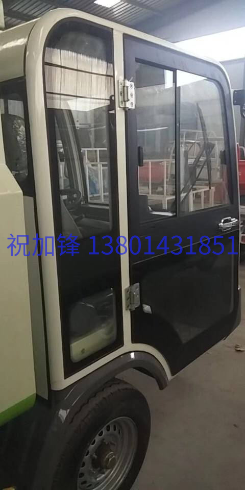 環(huán)衛車(chē)車(chē)門(mén)